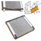 Resim OEM 4d0819030a Kalorifer Radyatörü Audi A8 