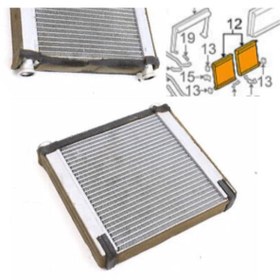 Resim OEM 4d0819030a Kalorifer Radyatörü Audi A8 