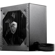 Resim AyrStore MSI MAG A650BN 650W 80+ Bronze 12 Cm Fan Power Supply 