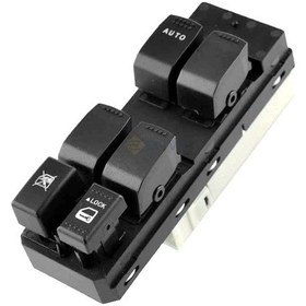 Resim Enva Suzuki Grand Vitara Cam Açma Düğmesi 2005 - 2015 64J203370T 