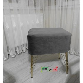 Resim AldaGelsin Ultra Lüks Metal Ayak Alda Parrot Puf Gold Ayak 