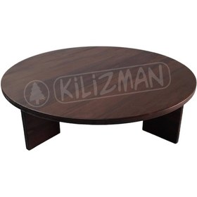 Resim Kilizman Masif Ahşap Cilalı Yer Sofrası 