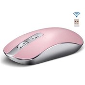 Resim HP S4000 Kablosuz Sessiz Mouse Pembe 