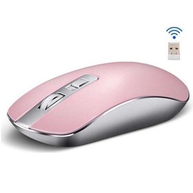 Resim HP S4000 Kablosuz Sessiz Mouse Pembe 