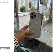 Resim Apple iPhone 15 Pro Max İkinci El YD | 256 GB | Natürel Titanyum İkinci El ARANAN CİHAZ BURADA