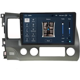 Resim Celali Tuning Honda Civic Fd6 2008-2011 Android 12 Carplay Navigasyon Multimedya - 2gb Ram 16gb Hdd 