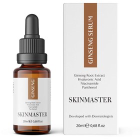 Resim Skinmaster cilt yenilenmesine ve tazelenmesine yardımcı ginseng serum (ginseng özü %5 + niacinamide + ha) 