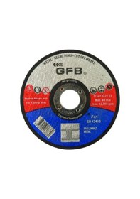 Resim Metal Demir Kesici Taş 355 Mm 