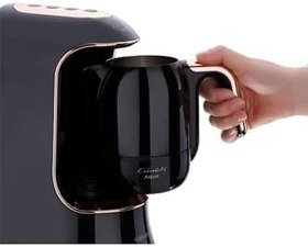 Resim Korkmaz - A862-04 Kahvekolik Deluxe Aqua Kahve Makinesi Siyah/RoseGold 