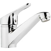 Resim Çapa Norm Mix Lavabo Bataryası 0118 