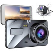 Resim Concord C - 659 Türkçe Araç Içi Kamera 12MP 4.0 Inç Çift Lens Concord C - 659 Türkçe Araç Içi Kamera 12MP 4.0 Inç Çift Lens