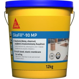 Resim Sika Fill 90 Mp 12 Kg (Elastik Su Yalıtım Malzemesi) 
