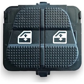 Resim Vw Golf 3 1992-1998 Sol Ön Kapı Cam Açma Düğmesi Çiftli 1h0959855 