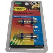 Resim 12V Sofit Ampul 3 Ledli Mavi 39 Mm 2 Ad N11.2210 