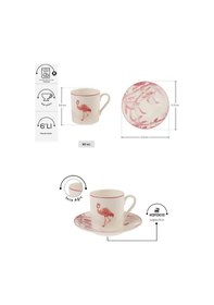 Resim Karaca Jungle 6 Kişilik Kahve Fincanı 