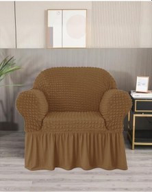 Resim StarMall Bürümcük Etekli Koltuk Örtüsü, Berjer Kılıfı Lastikli Esnek Tek Kişilik 1 Adet Açık Kahve 