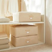 Resim 3'lü Büyük Boy Bej Balıksırtı Baza Altı Hurç Set 62 X 46 X 22 Cm Ocean Home Textile