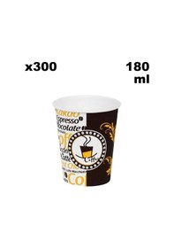 Resim 7 Oz Otomat Karton Bardak 180 Ml - 300 Adet 