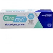 Resim Clinomyn Sigara İçenler için Leke Karşıtı Diş Macunu 75 ml 