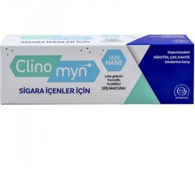 Resim Clinomyn Sigara İçenler için Leke Karşıtı Diş Macunu 75 ml 