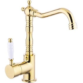 Resim Fkn Mix Porselen Rustik Altın Eviye Bataryası 