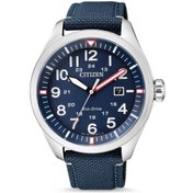 Resim Cıtızen Aw5000-16l Erkek Kol Saati Gri 