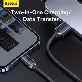 Resim Baseus Crystal Shine Hızlı Şarj Kablosu, Lightning - 1.2m, iPhone Uyumlu, Güçlendirilmiş Yapı, Dayanıklı ve Hızlı Veri Aktarımı, Siyah 