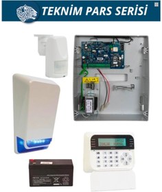 Resim TEKNIM TEKNİM SET TSP-5324LCDA GSM/GPRS Lİ ALARM SETİ 