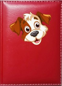 Resim Promosyon Denizi Sevimli Köpek 1 Görselli Kırmızı Ruhsat Kabı 