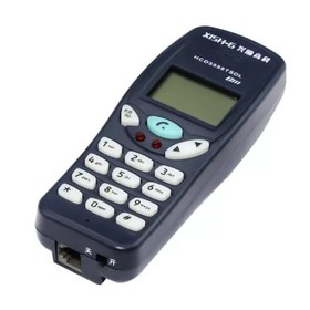Resim Powermaster Sabit Telefon Hat Test Cihazı HCD2968 