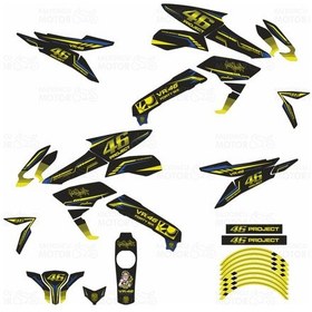 Resim Bajaj Pulsar 200 Ns 46 Project Carbon Desing Sticker Set 
