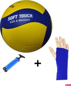 Resim Avessa Vl 500 3'Lü Set Voleybol Topu Soft Yapıştırma Poliüretan 3 Astar Deri + Pompa + Kolluk Hediye 