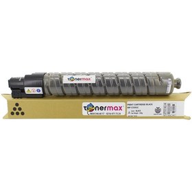 Resim Lanier Ld655C Uyumlu Toner Set 