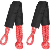 Resim Xindoker "çok Amaçlı Çekme Halatı - 17 Ton Taşıma Kapasiteli, Kırmızı/siyah Seçenekli" 
