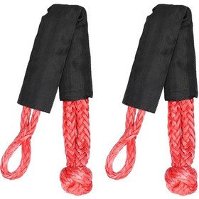 Resim Geeksen 17 Tonluk Esnek Çekme Halatı - Araç Kurtarma, Römork Ve Vinç İçin Dayanıklı Şerit 