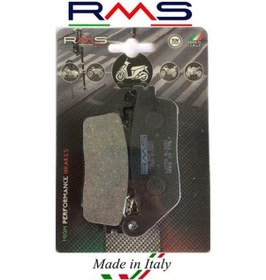 Resim Suzuki Burgman 650 Ön Fren Balata 