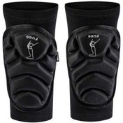 Resim Primepickings Sulaıte Gt-314 Kros Dişli Dizlik M Bisiklet Koruyucu Aparatı Siyah 