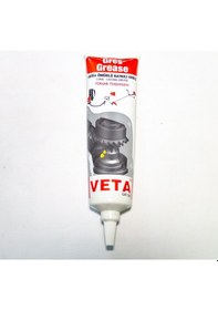 Resim Veta Gr150 Gres Yağı 150 Ml - Tırpan Motoru/Spiral/Mil/Şaft/Dişli 