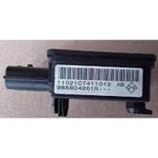 Resim Gutsy 988804261r Renault Sensor Megane Scenıc Iıı Emnıyet Kemer 