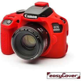 Resim EasyCover Canon 4000d Silikon Kılıf Kırmızı 