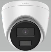 Resim Hikvision DS-2CD1327G0-LUF 2 Megapiksel HD 1920x1080 Dome Güvenlik Kamerası 