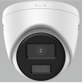 Resim Hikvision DS-2CD1327G0-LUF 2 Megapiksel HD 1920x1080 Dome Güvenlik Kamerası 
