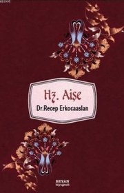 Resim Hz. Aişe 
