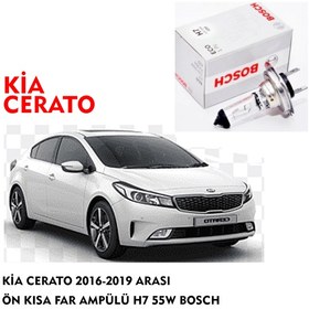 Resim KİA CERATO 2016-2019 ARASI ÖN KISA FAR AMPÜLÜ H7 55W BOSCH 