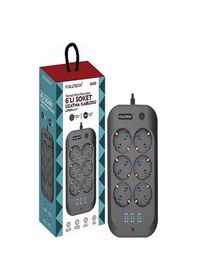 Resim Termal Akım Korumalı, Çocuk Korumalı, 6 Lı 2 Mt Uzatma Kablosu 6 X Priz, 3 X Usb 1 