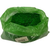 Resim Skygo Toz Boya Yeşil 1 Kg 