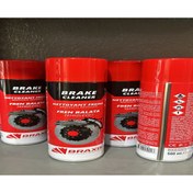 Resim BRAXIS Brake Cleaner 500Ml 