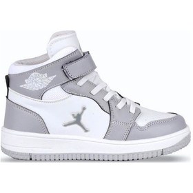 Resim Cool Haykat Uzun Basketbol Çocuk Spor Ayakkabı Gri 