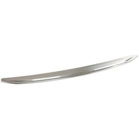 Resim Peugeot 2008 Uyumlu Ön Kaput Çıtası 2019 Ve Üzeri Paslanmaz Krom 