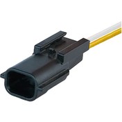 Resim Şarj Ve Yan Sinyal Soketi Dişi 2 Pin Kablolu 